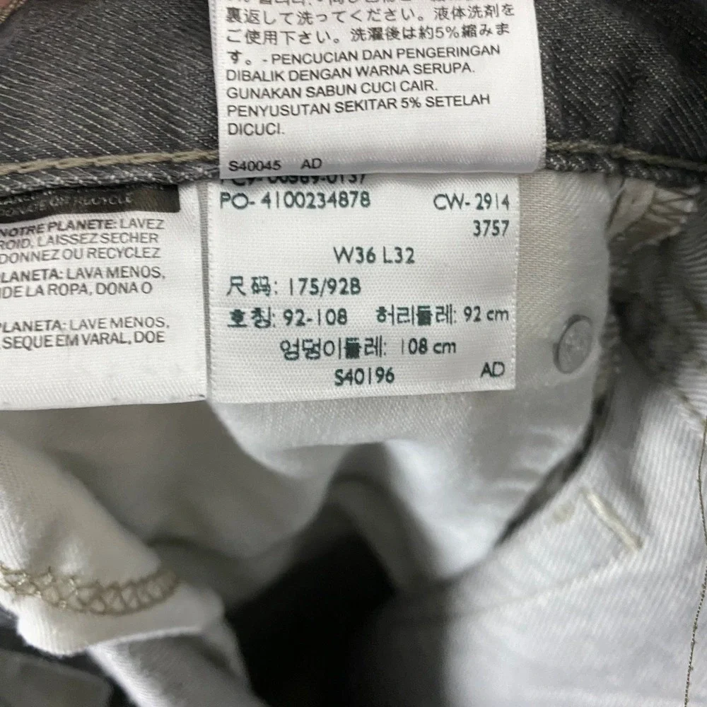 Levi's 569 Loose Straight Jeans Mens 36x32 (fits 36x30) Grey Baggy Relaxed Denim